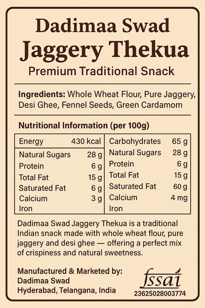 Dadimaa Swad – Traditional Thekua Combo Pack (4 Variants | 250g & 750g Options)