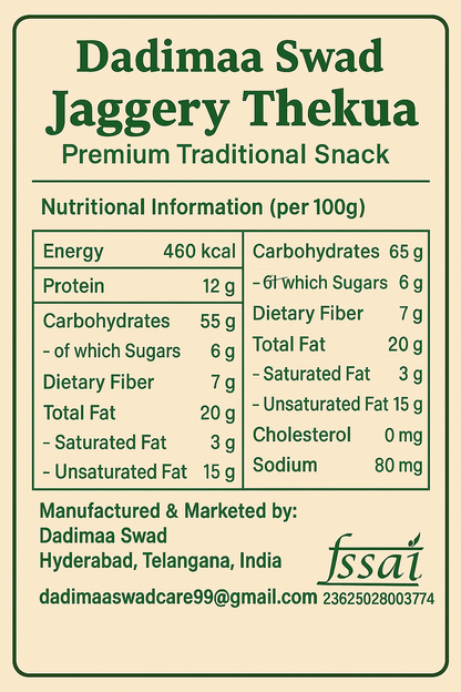 Crunchy Snack with Dry Fruits & Seeds-Dadimaa Swad Healthy Traditional Mix